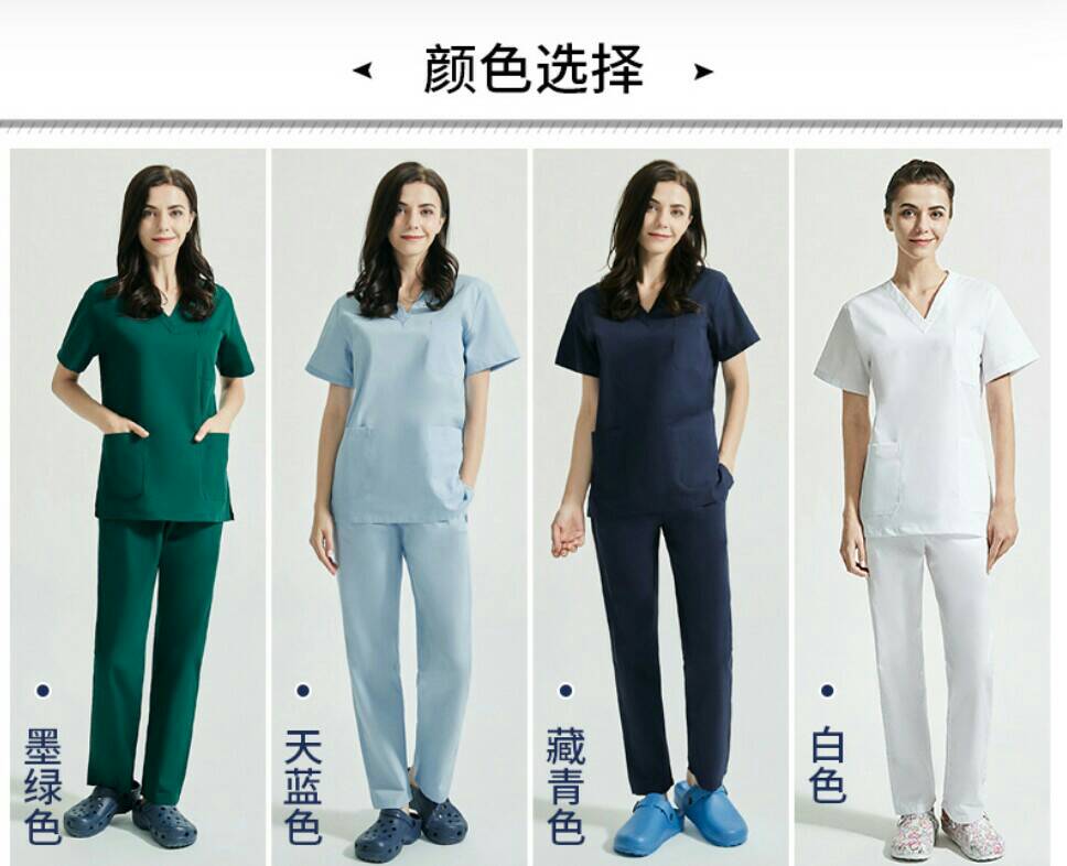 ชุดสครับ ชุดหมอผ่าตัด ชุดพยาบาล