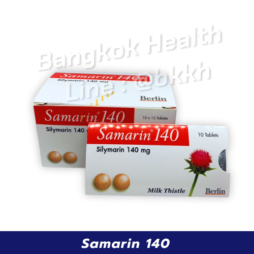 Samarin 140 Silymarin 140 mg