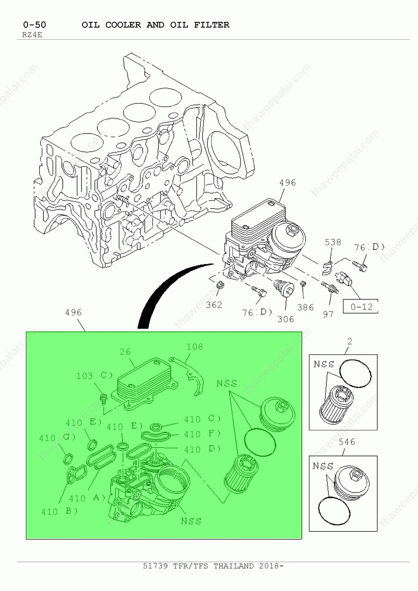 แท้ศูนย์ ชุดกรองน้ำมันเครื่องพร้อมไส้ออยคูลเลอร์ D-Max ปี 2016-2017 เครื่อง 1.9 / 8983024081 8983024083