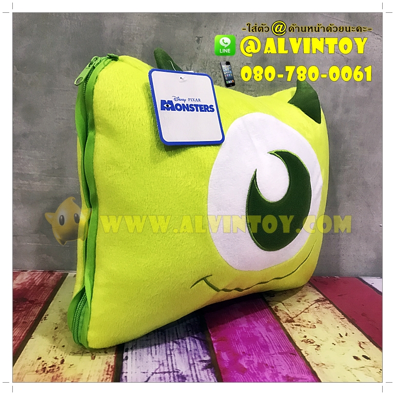 หมอนผ้าห่ม ไมค์ วาซอว์สกี้