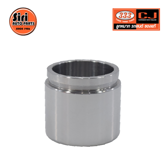 333 ลูกสูบดิสเบรค MITSUBISHI E-CAR, CK2 , CEDIA มิตซุบิชิ 3PD-7300 / MB 699475 ขนาด วงนอก 53.90 สูง 48.50 (จำนวน 1 ชิ้น) (CALIPER PISTON)