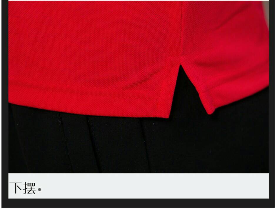 เสื้อยืด เสื้อโปโล ชุดเซต ชุดฟอร์มพนักงาน