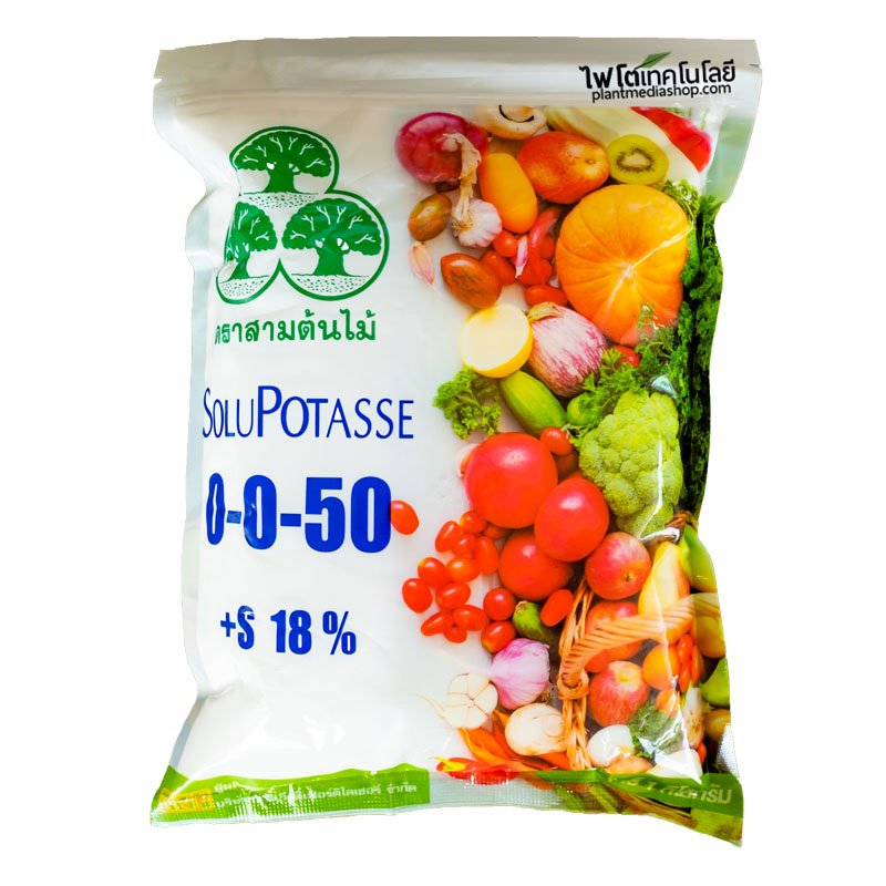 K2SO4 Potassium Sulphate SOP ปุ๋ยเกล็ด Solupotaase (NPK 0-0-50) บรรจุ 1 กิโลกรัมx25 ถุง