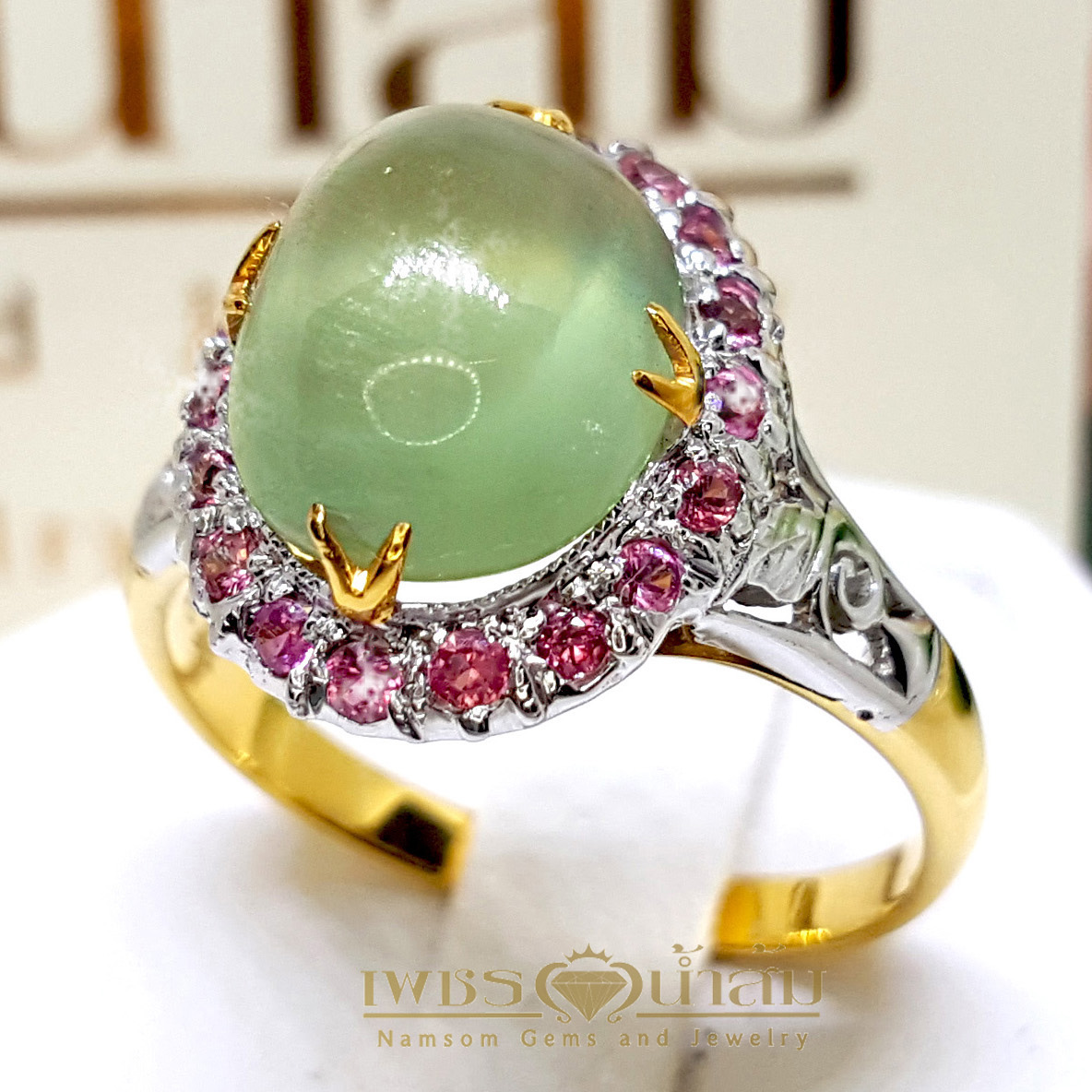 แหวนพลอย Penite ประดับล้อมตกแต่งด้วยPink Sapphire สีสวย บนตัวเรือนทองแท้ทั้งตัวเรือน