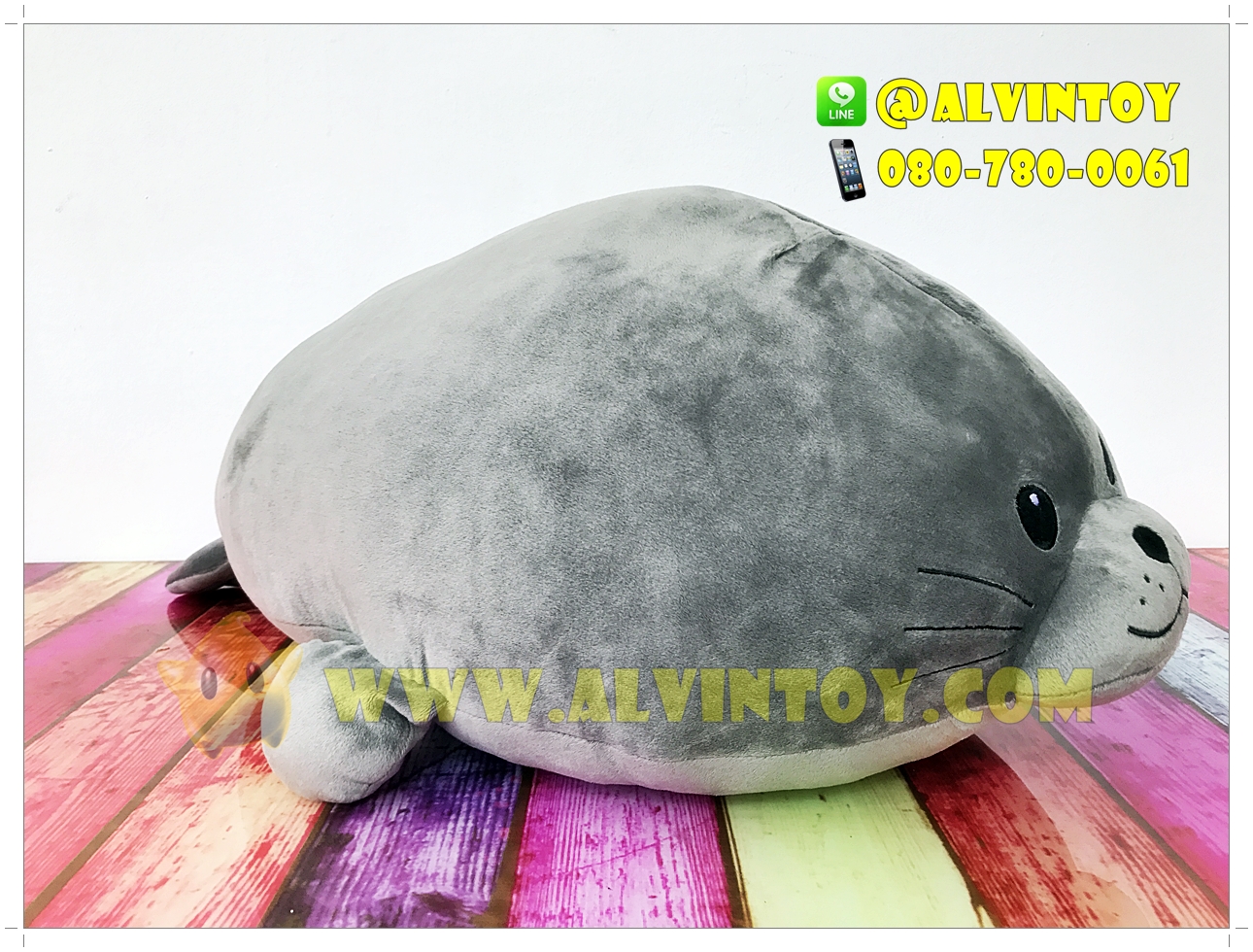 ตุ๊กตา แมวน้ำนุ่มนิ่ม 25 นิ้ว AL2