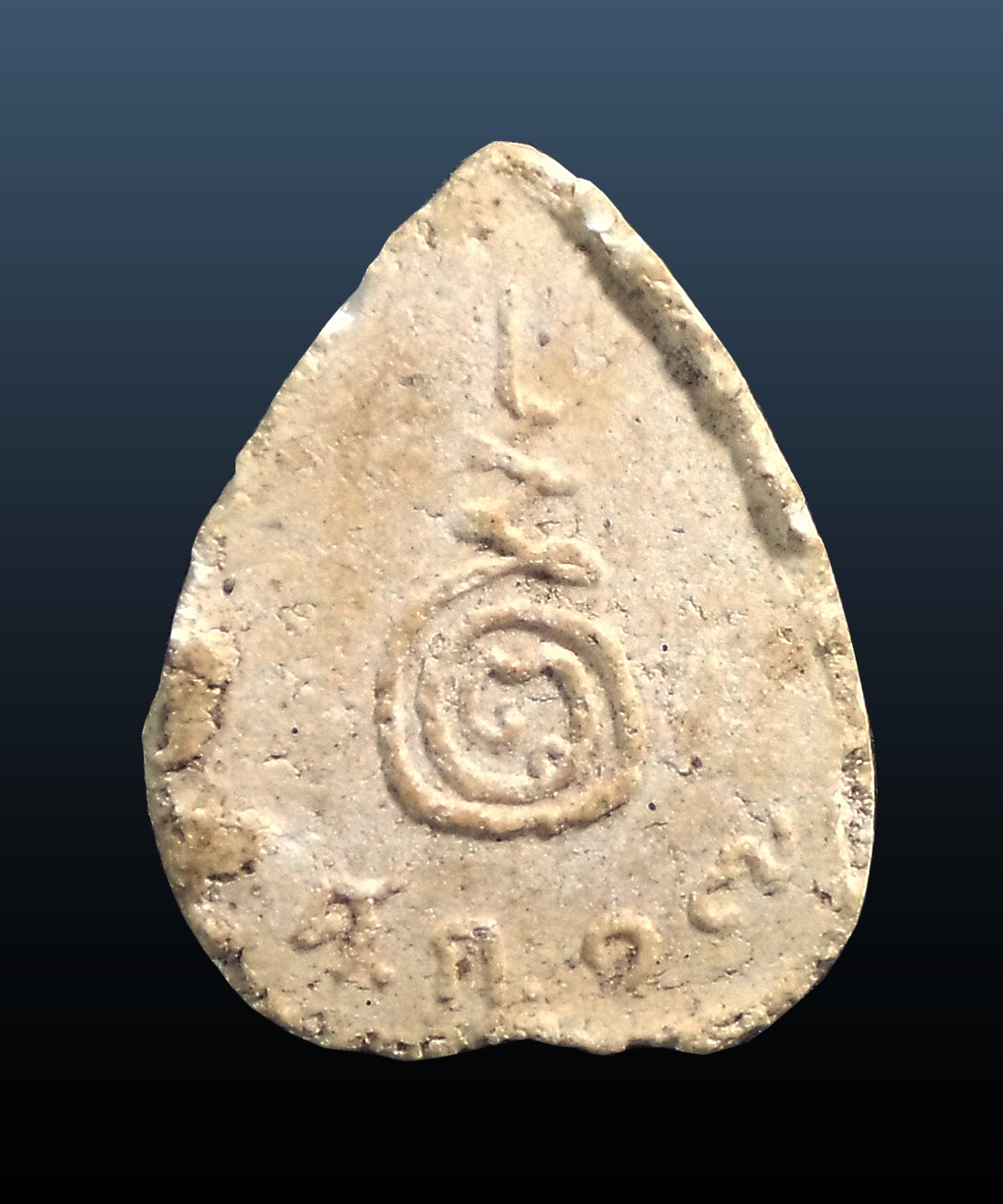 พระผงใบโพธิ์ หลังศก.๑๗ หลวงพ่อมุม วัดปราสาทเยอร์เหนือ ศรีสะเกษ ปี2517