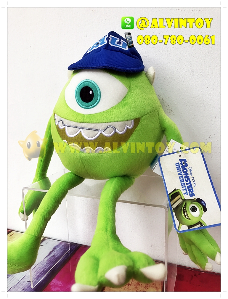 ตุ๊กตาไมค์ วาซอว์สกี้ 12 นิ้ว