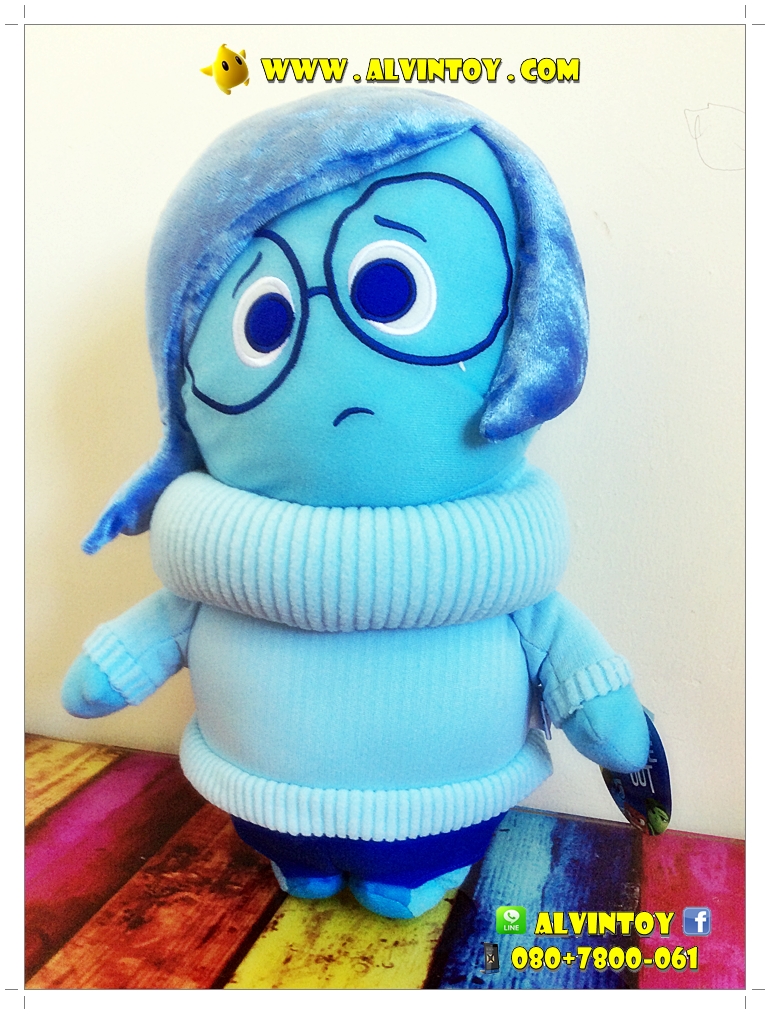ตุ๊กตา Sadness - เศร้าซึม Inside Out