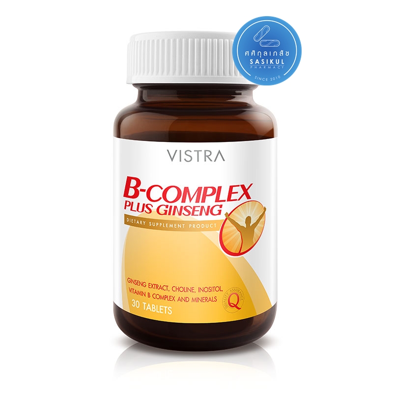 Vistra B-Complex Plus Ginseng 30 capsule วิตามินบีรวมผสมโสมลดสภาวะเครียด 30 เม็ด ช่วยระบบการทำงานของหัวใจ ลดอาการเมื่อยล้า