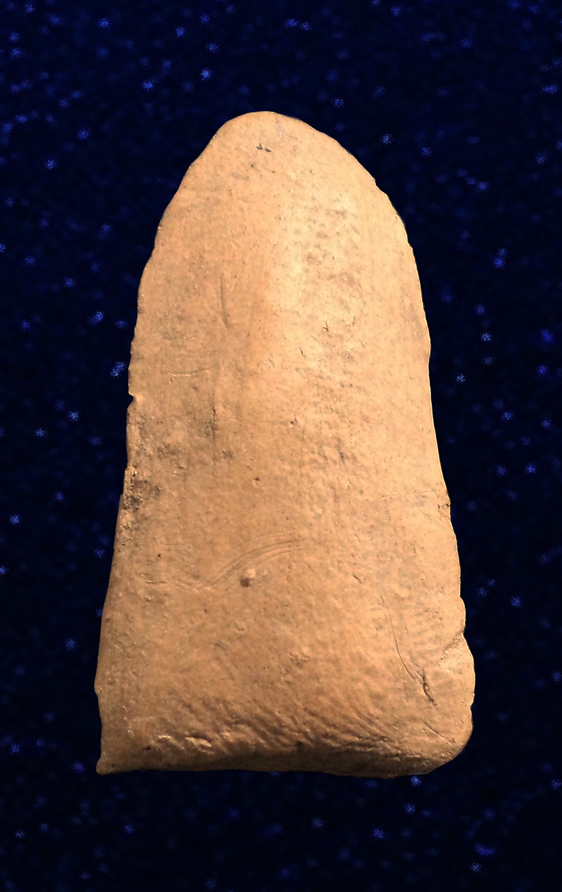 พระรอด เนื้อดิน ลำพูน