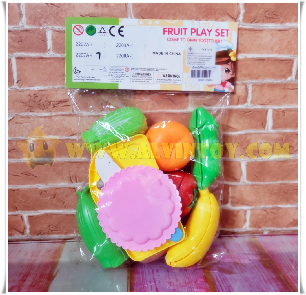 ของเล่นผลไม้หันได้ ขอเล่นเสริมพัฒนาการเด็ก วัสดุเกรด A 12 ชิ้น