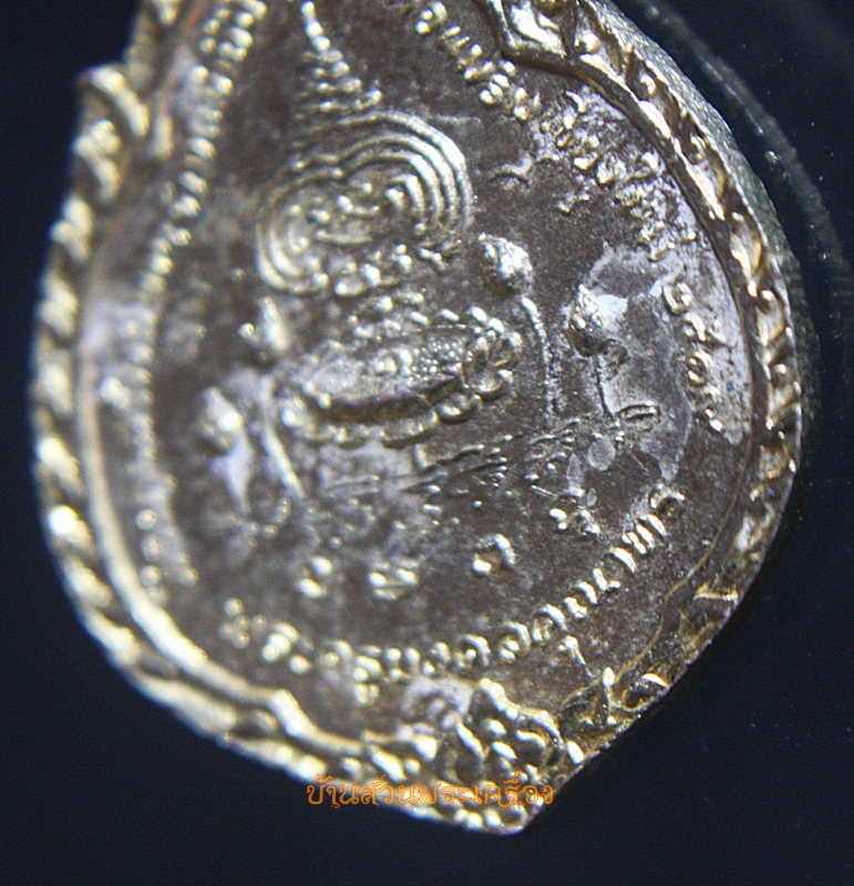 เหรียญพระเจ้าทันใจ วัดหม้อคำตวง จ.เชียงใหม่ เหรียญพุทธศิลป์สวยงามเมื่อคราวสร้างสะพานข้ามแม่น้ำปิง ปี 2519