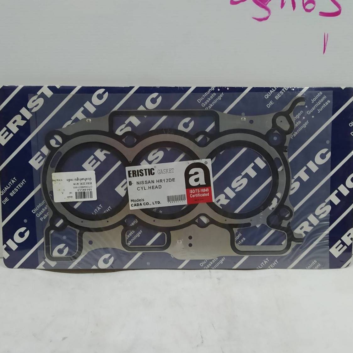 (ประกัน 1 เดือน) ประเก็นฝาสูบ NISSAN HR12DE / K13 / March / นิสสันมาร์ช / 11044-1HC0A (แบบเหล็ก) ERISTIC