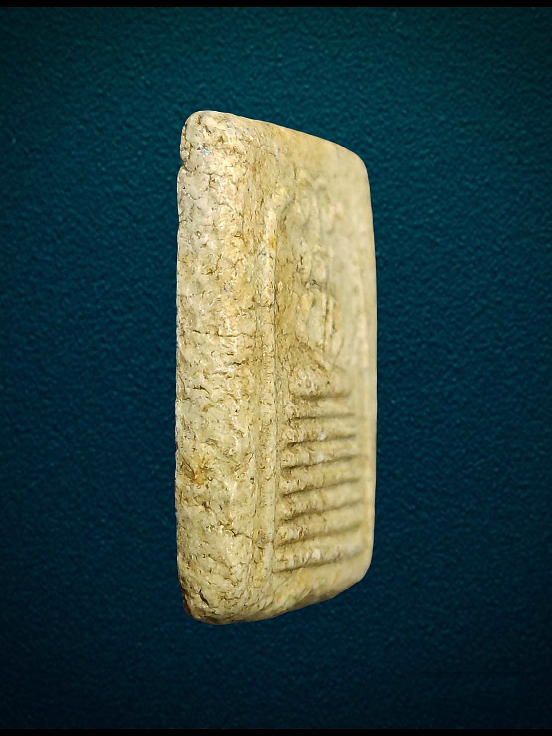 พระสมเด็จ วัดเฉลิมพระเกียรติ พิมพ์ 7 ชั้น ยันต์วา