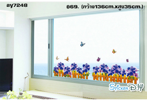 Transparent Wall Sticker สติ๊กเกอร์ติดผนัง รั้วดอกไม้บานสีน้ำเงินอมม่วง (กว้าง136cm.xสูง35cm.)
