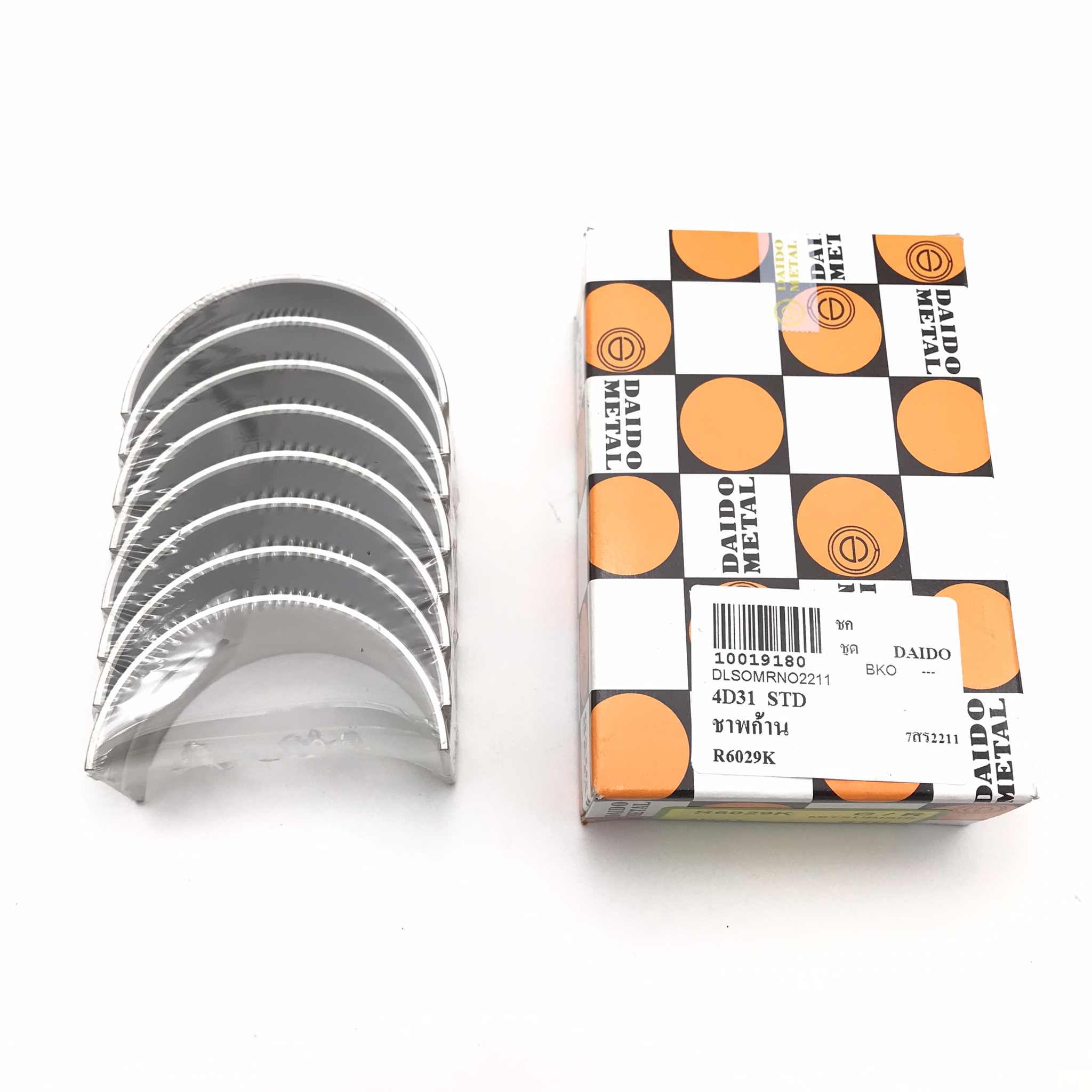 (1 กล่อง) ชาร์ปก้าน MITSUBISHI CANTER 4D30 / 4D31 / 4D32 / FE111 / FE211 มิตซูบิชิ แคนเตอร์ เบอร์ R6029K / SIZE (STD) ยี่ห้อ DAIDO MADE IN JAPAN (Conrod bearing)