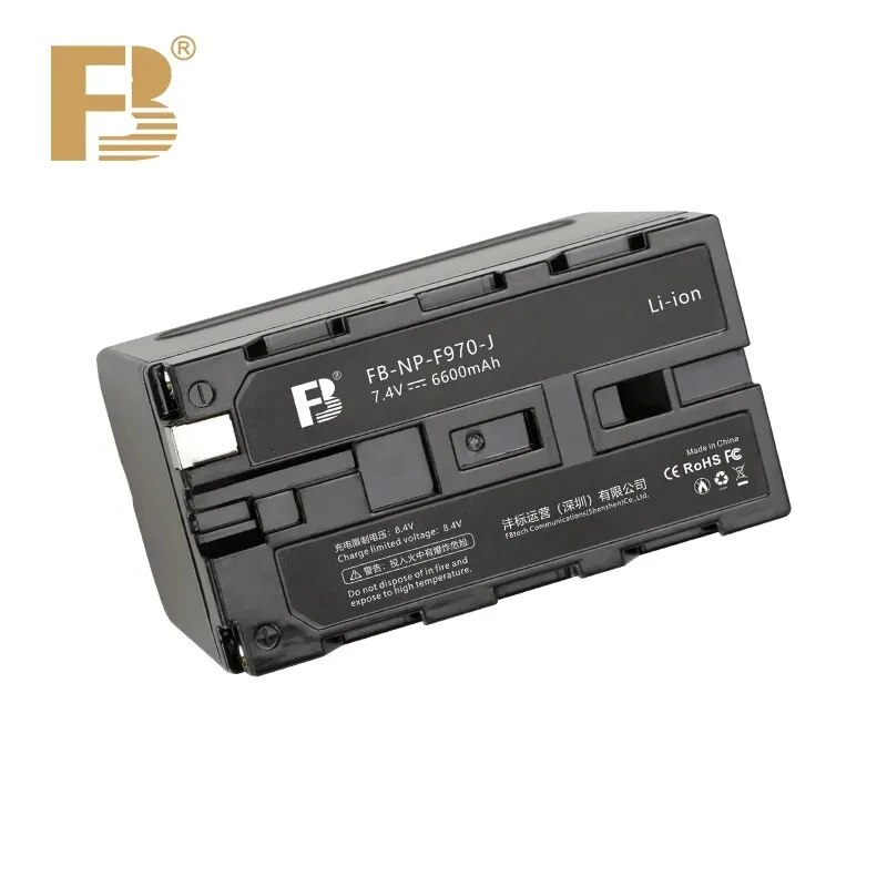 แบตเตอรี่เสริม สำหรับ VRRiiS Pro