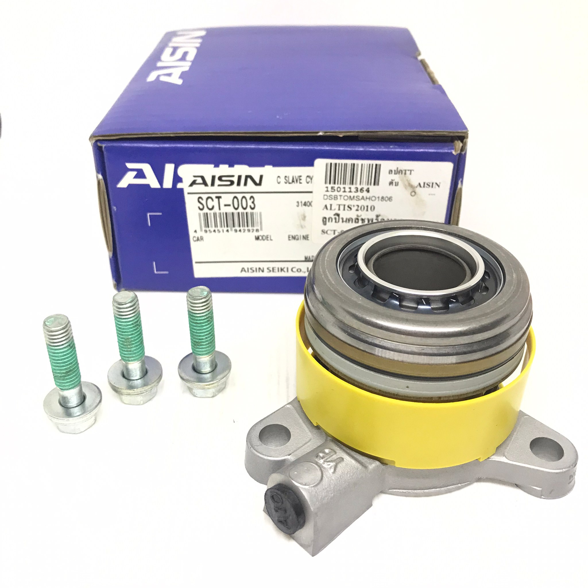 ลูกปืนคลัทช์ TOYOTA ALTIS DUAL ปี 2010-2014 โตโยต้า อัลติส ดูโอ้ เบอร์ SCT-003 / 31400-59015 ยี่ห้อ AISIN (MADE IN JAPAN) (Clutch Bearing)