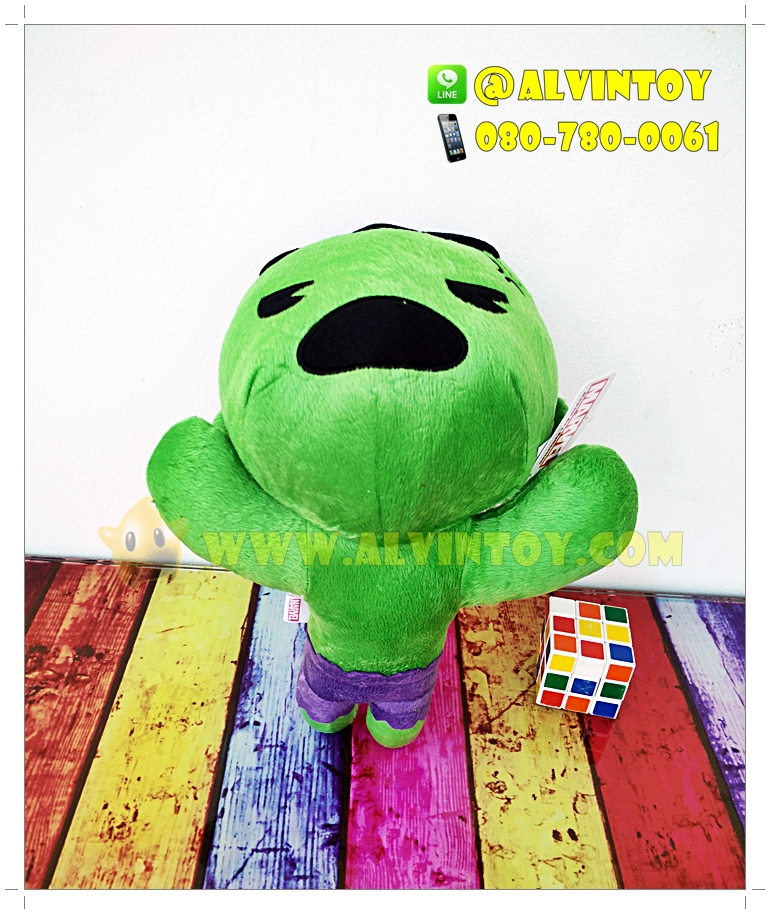 ตุ๊กตา The Hulk Jumping