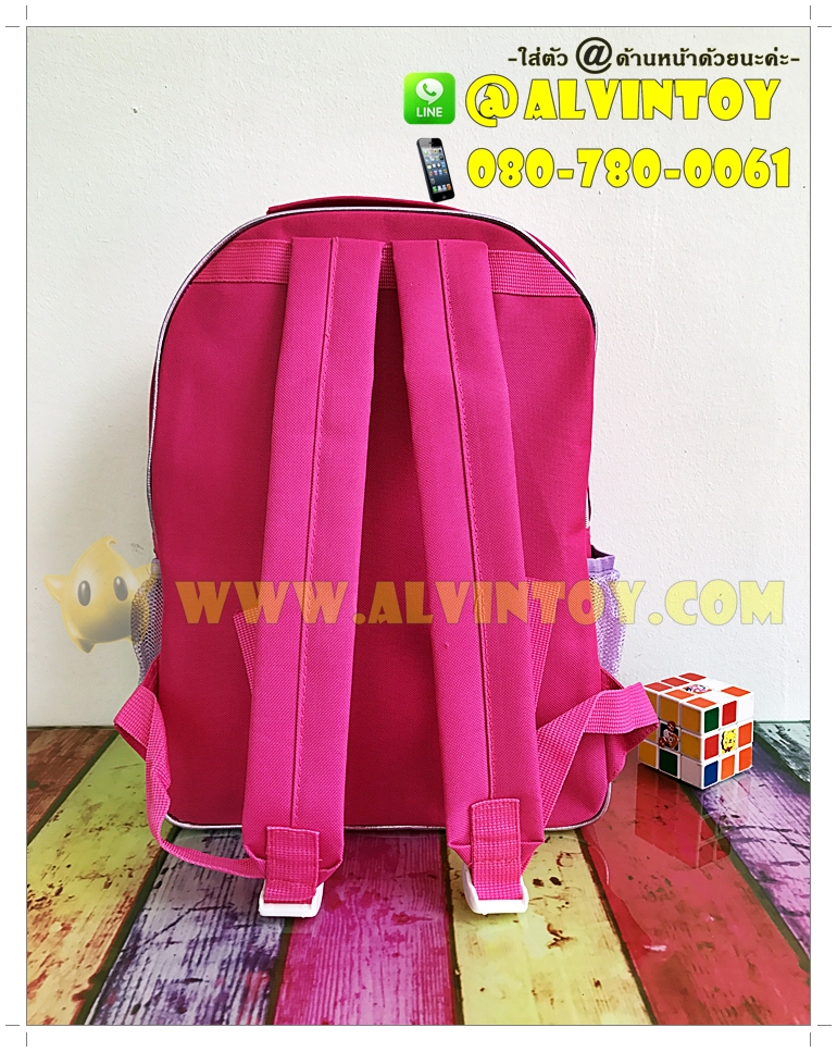 กระเป๋าเป้ Power Puff Girls 14 นิ้ว