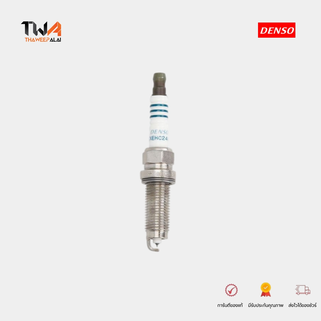 Denso หัวเทียน (1 หัว) หัวเข็ม 1เขี้ยว อิริเดียม HONDA CITY 1.0 TURBO , CIVIC FC-FK 1.5 TURBO รหัส VXEHC24G หัวเทียนเดนโซ่แท้ รุ่น IRIDIUM TOUGH เกรด OE (มาตรฐานแท้ติดรถ)