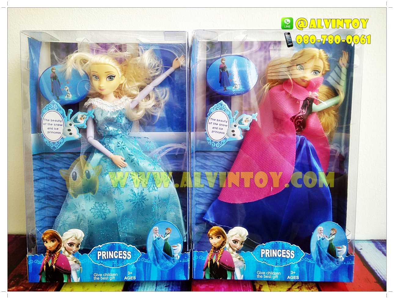 ตุ๊กตา Elsa - เอลซ่า & Anna - อันนา AL2