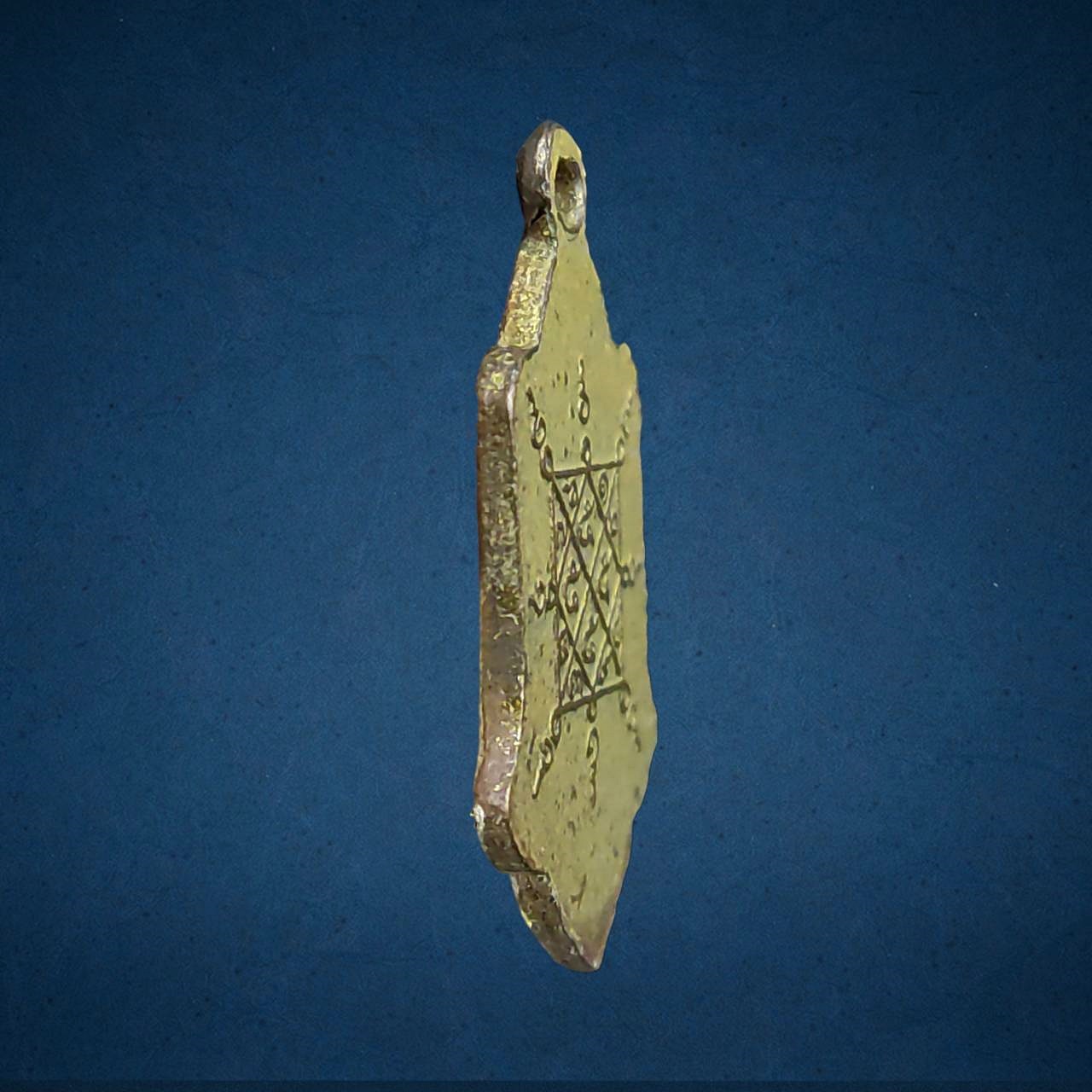 เหรียญก้านมะลิ หลวงพ่อมุ่ย วัดดอนไร่ สุพรรณบุรี ปี2494