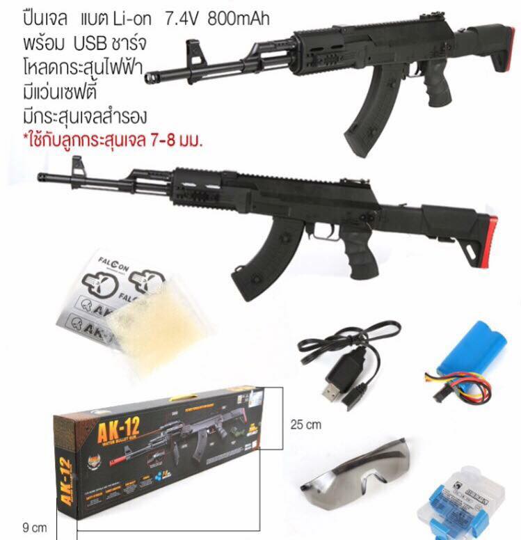 AK-12