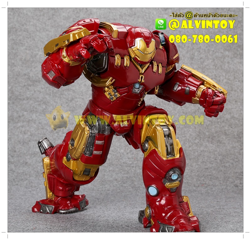 Crazy Toys Avengers Age of Ultron Hulkbuster Mark 44