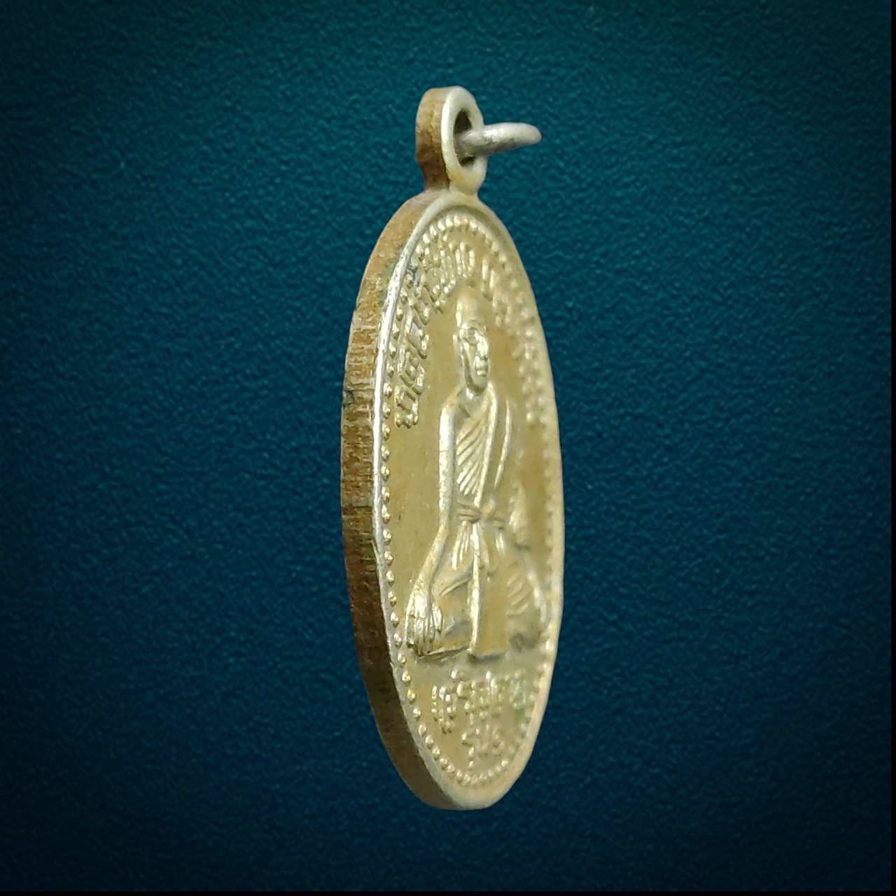 เหรียญไข่ปลา หลวงปู่ท้าว กัลยาโณ วัดวังเลา(วัดวังประชานิมิต) หนองกรด นครสวรรค์ ปี2535 เจริญลาภ รุ่น 1