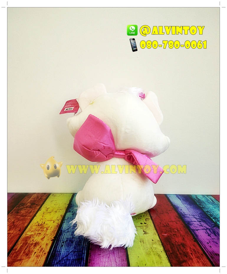 ตุ๊กตา Catmarie - แมวมารี 14 นิ้ว