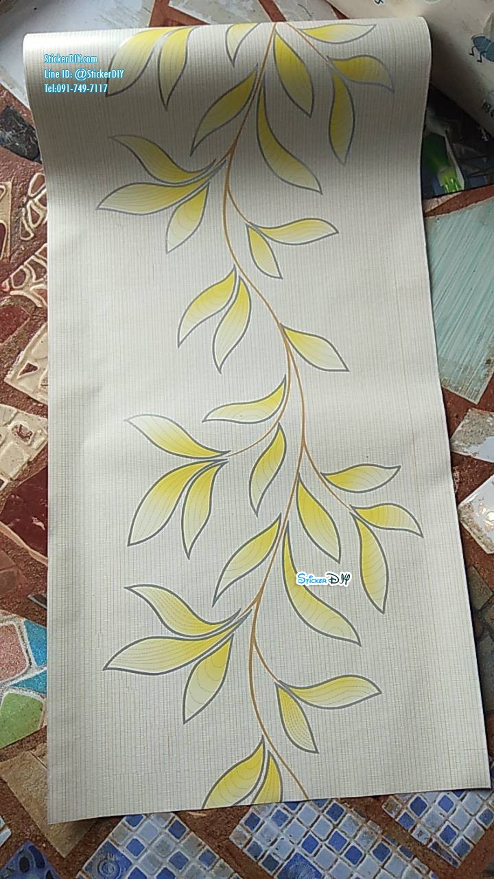 (กว้าง45cm.xยาว10m.)Wallpaper sticker วอลเปเปอร์แบบกาวในตัว ไม้เลื้อยสีเหลือง