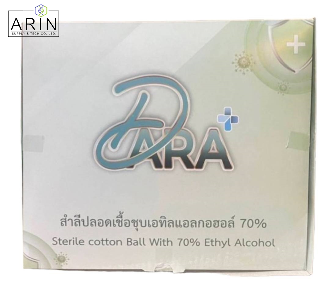 สำลีก้อนชุบแอลกอฮอล์ 70% Sterile DARAPlus