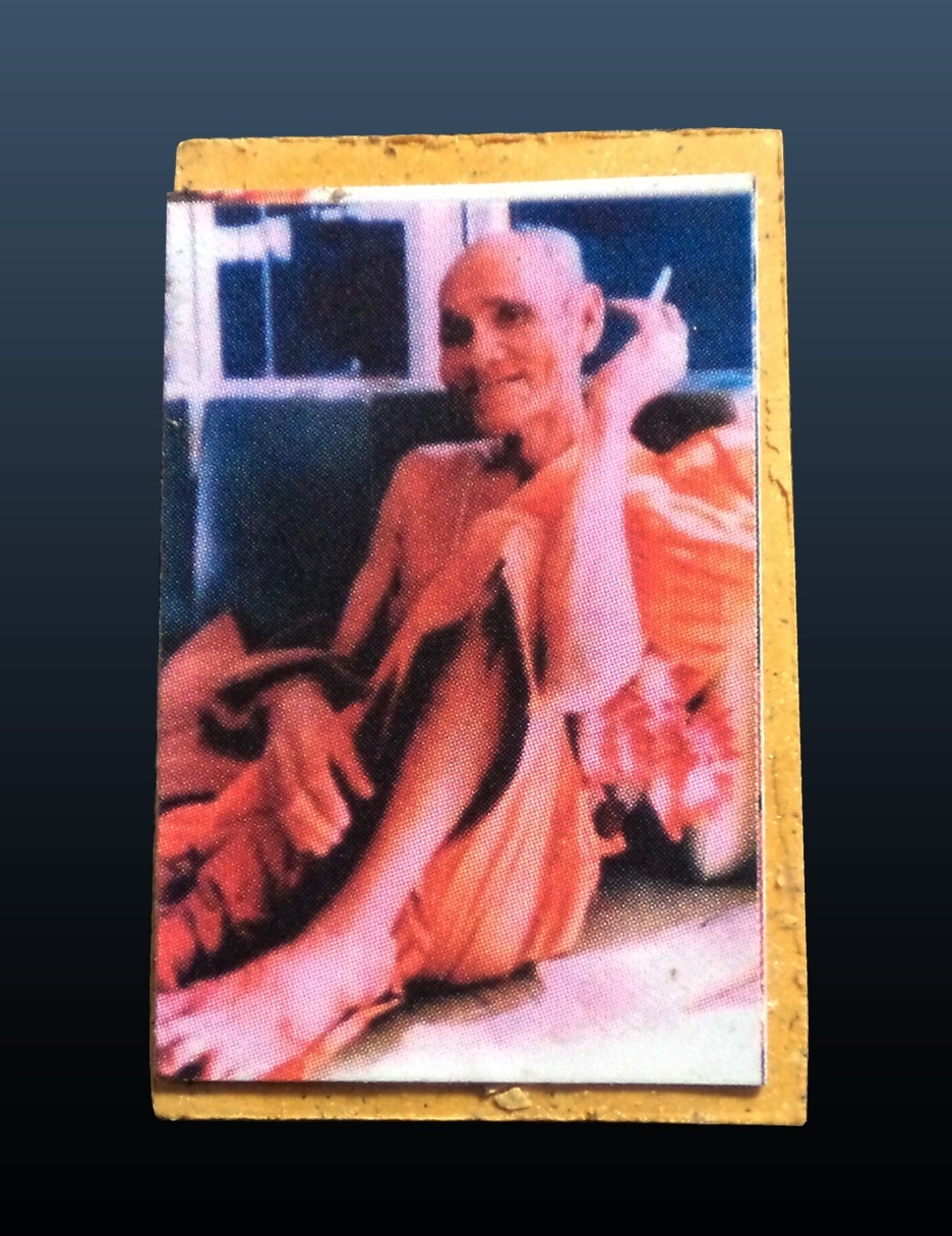 พระสมเด็จ โชคดีมีทรัพย์ หลวงปู่สรวง เทวดาเดินดิน กระท่อมบ้านสมบูรณ์ ศรีสะเกษ ปี2560 กล่องเดิม