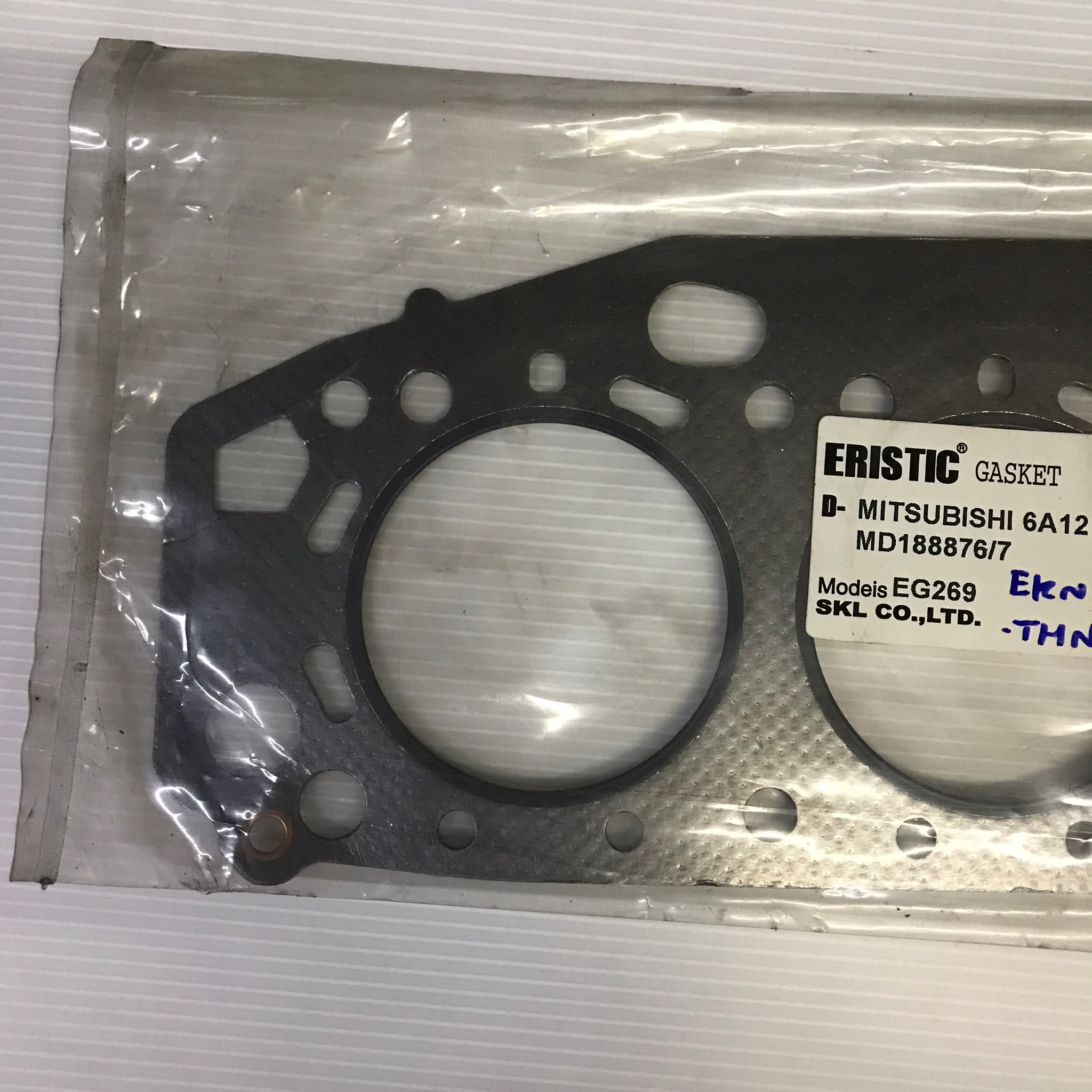 ประเก็นฝาสูบ MITSUBISHI 6A12 มิตซูบิชิ MD188876/7 / EG269 (แบบไฟเบอร์) ERISTIC