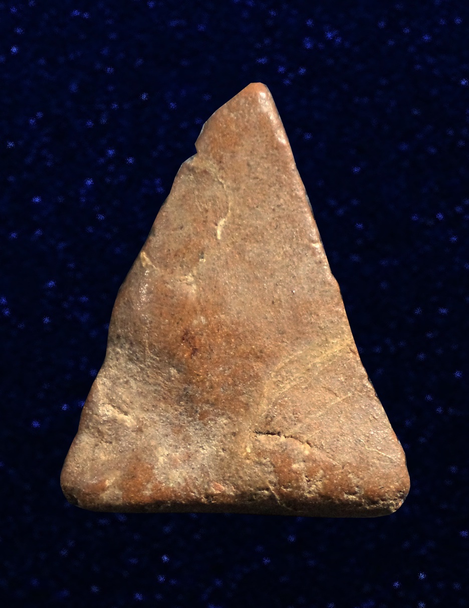 พระนางพิชัย อุตรดิตถ์ เนื้อดิน