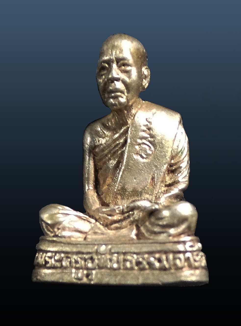 รูปหล่อพระครูอุทัยธรรมจารี วัดแปลงไผ่ จ.ฉะเชิงเทรา ปี2536 เนื้อเงิน