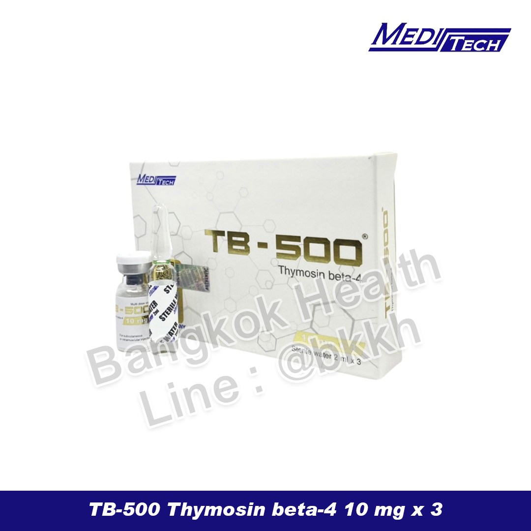 TB-500 Thymosin beta-4 10 mg x 3