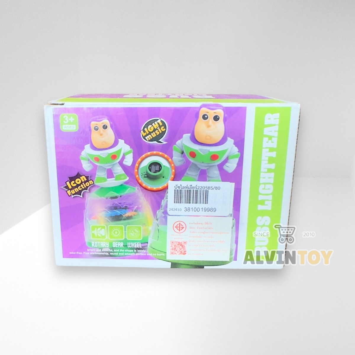 บัสไรเยียร์ Buzz Lightyear มีเสียง มีไฟ วิ่งได้