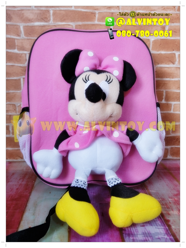 กระเป๋าเป้ Minnie Mouse - มินนี่เมาส์