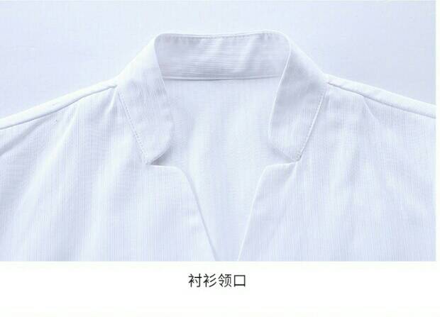 ชุดพนักงานต้อนรับ รีเซฟชั่นโรงแรมห้าดาว ชุดสูท