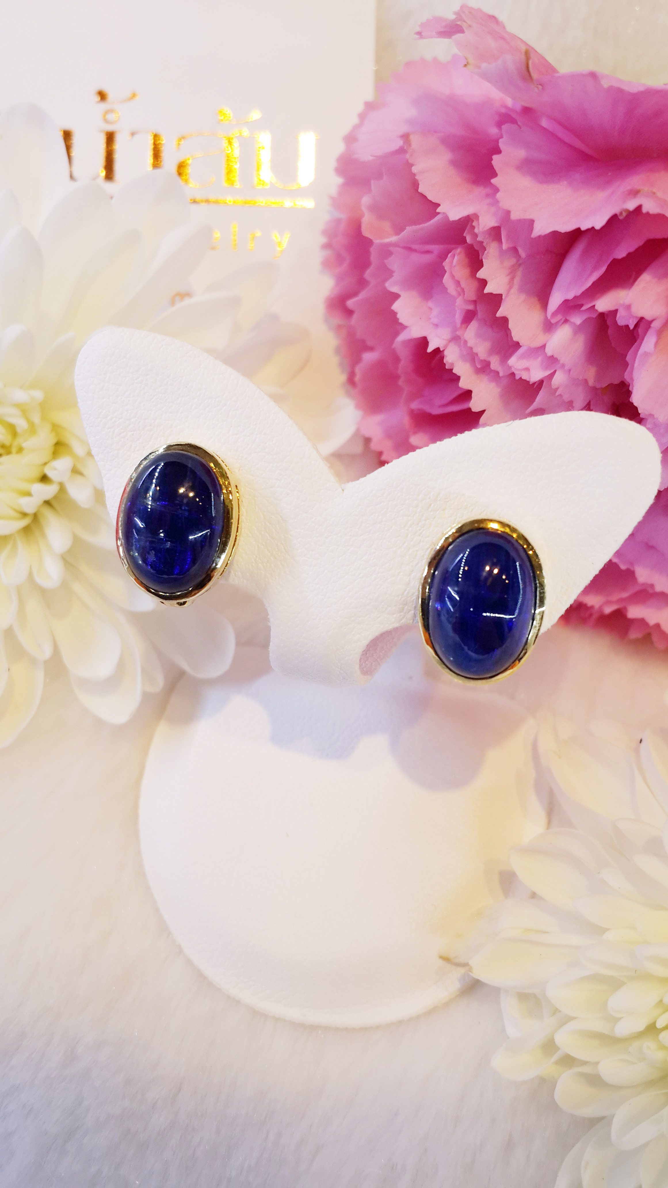 ต่างหูพลอย Kyanite เม็ดใหญ่ สีสวย รูปทรงกลม