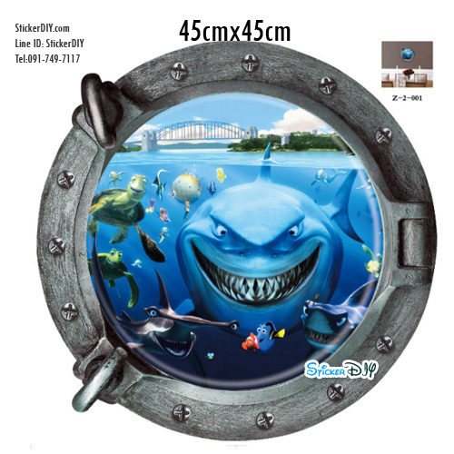 Wall sticker สติ๊กเกอร์ติดผนัง 3D Underwater world "Shark" I (กว้าง45cm.xสูง45cm.)