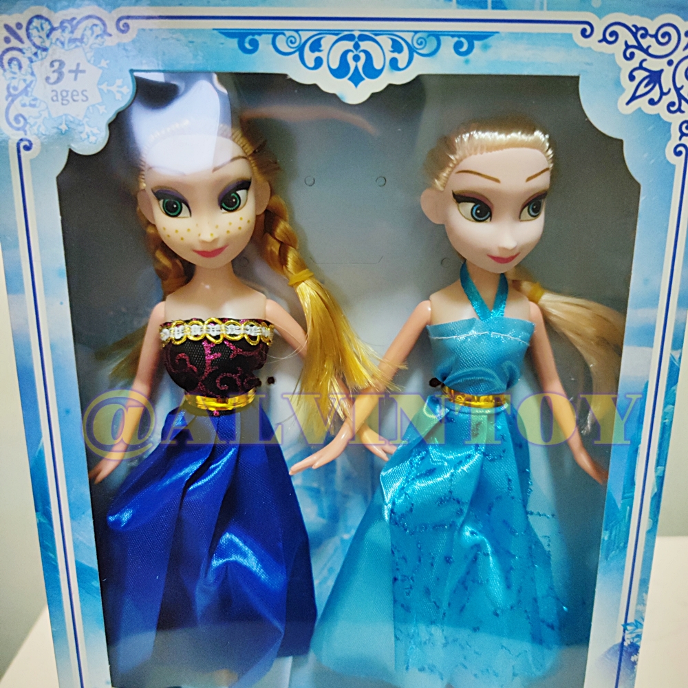 ตุ๊กตา Frozen 2 - โฟรเซ่น 9 นิ้ว