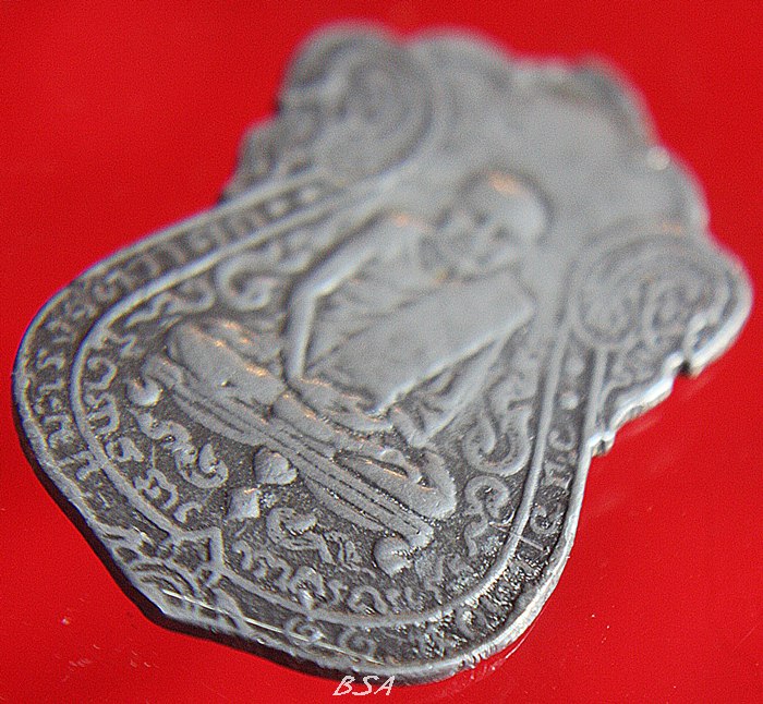 เหรียญหลวงปู่เอี่ยม วัดหนัง ปี 2467 พิมพ์ยันต์สี่ เนื้อเงิน