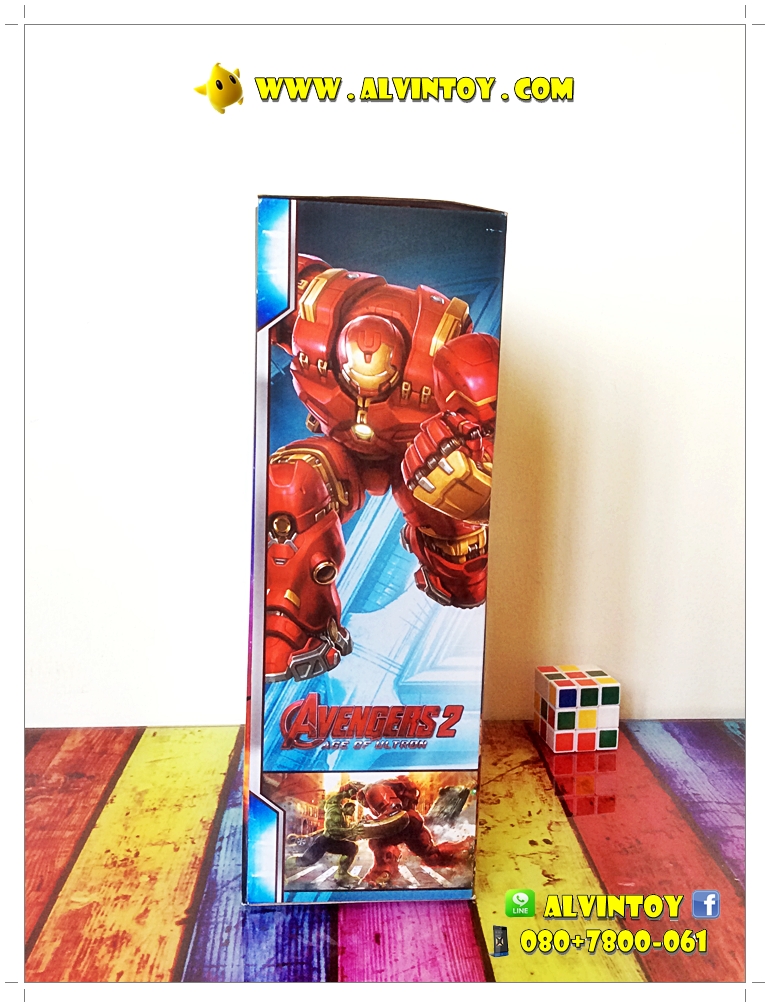 Figure Iron Man Hulkbuster AL3 - ฮัลค์บัสเตอร์