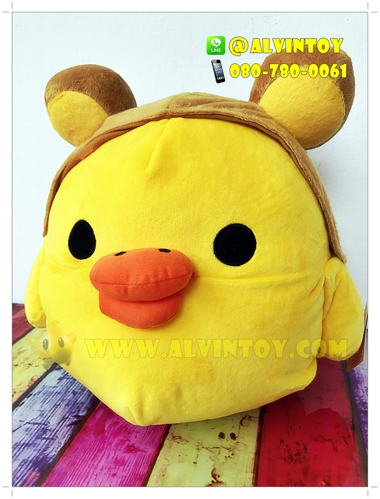 ตุ๊กตาเป็ด Kiiroitori - คิอิโระอิโทะริ 14 นิ้ว