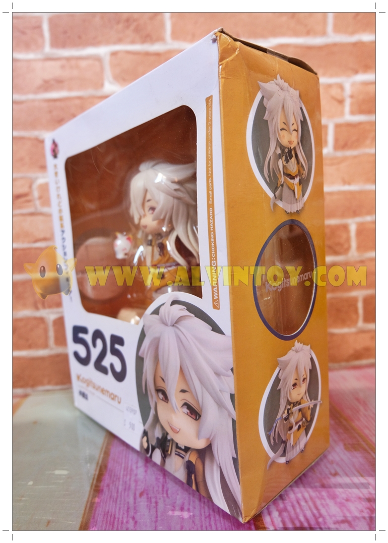Nendoroid 525 Kogitsunemaru