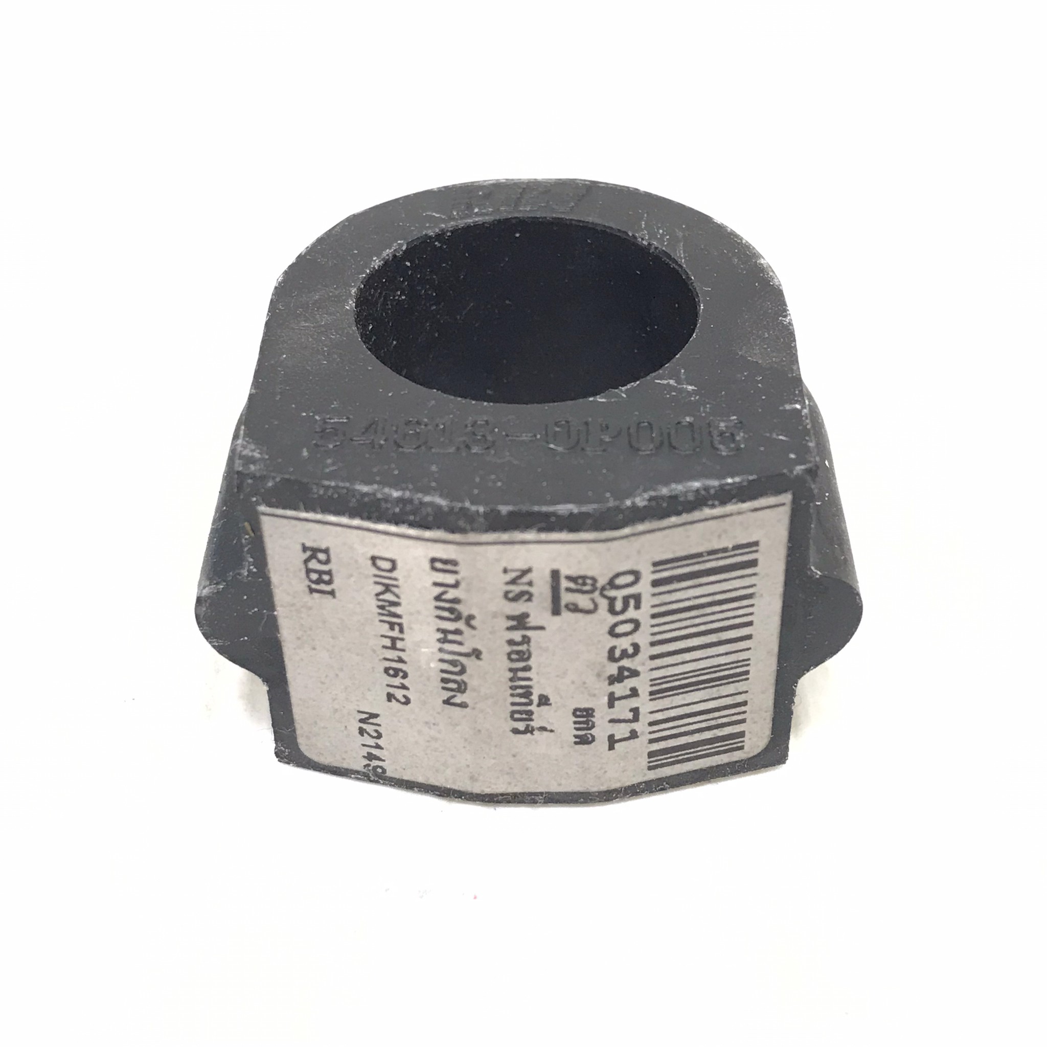 ลูกยางกันโคลง ตัวหน้า NISSAN D22 นิสสัน ฟรอนเทียร์ / รูใน 23 มิล / เบอร์ 54613-0P005 / N2149F / N2149F / RBI stabilizer shaft rubber (1 ตัว)