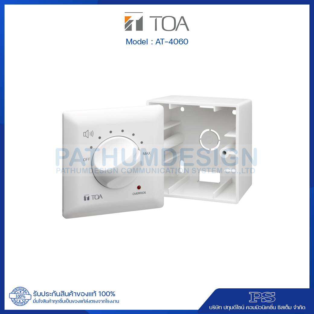 AT-4060 Attenuator 60W